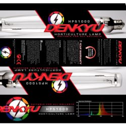 hps1000 denkyu